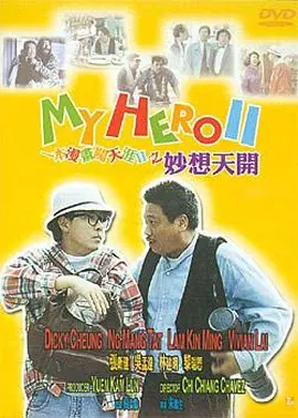 人人揉人人添人人捏人人看